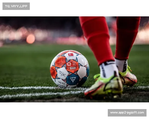 欧足联严打违规财政行为,多家俱乐部面临审查