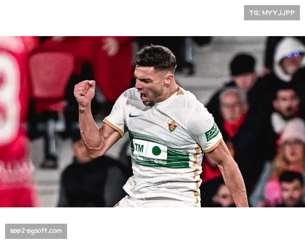 巴列卡诺1-0小胜埃尔切，保级路上关键三分